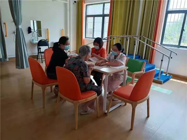 养老社区